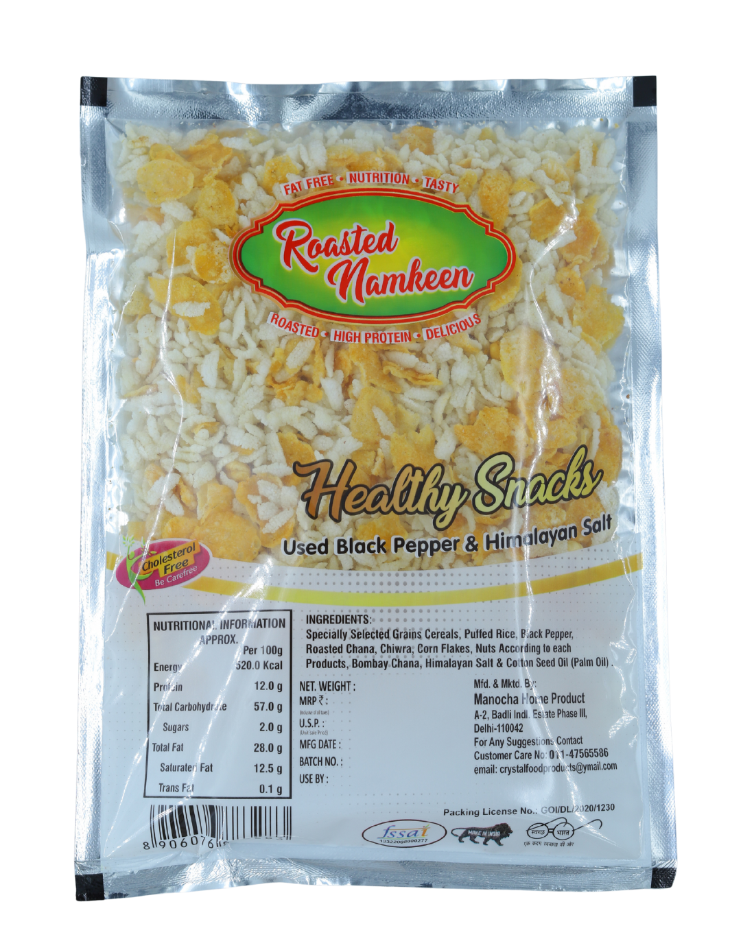 Roasted Namkeen - Image 2