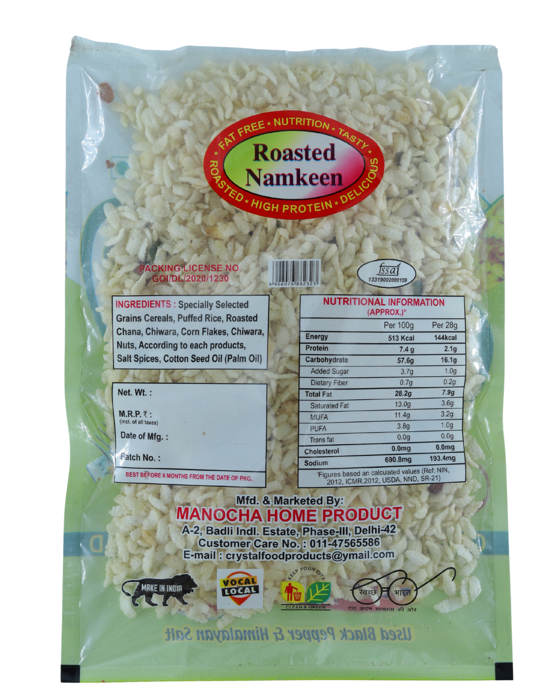 Roasted Namkeen - Image 2